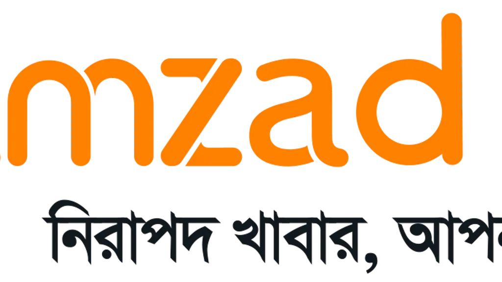 Amzad