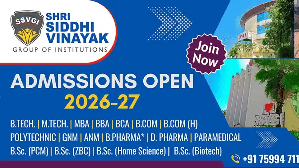 Shri Siddhi Vinayak Group of Institutions