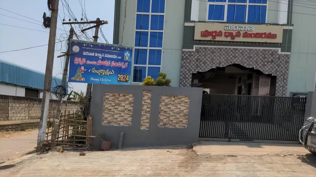 Sri Varalakshmi Hero