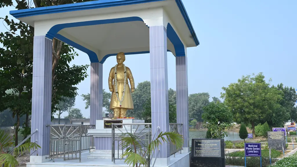 Galsi Mahavidyalaya