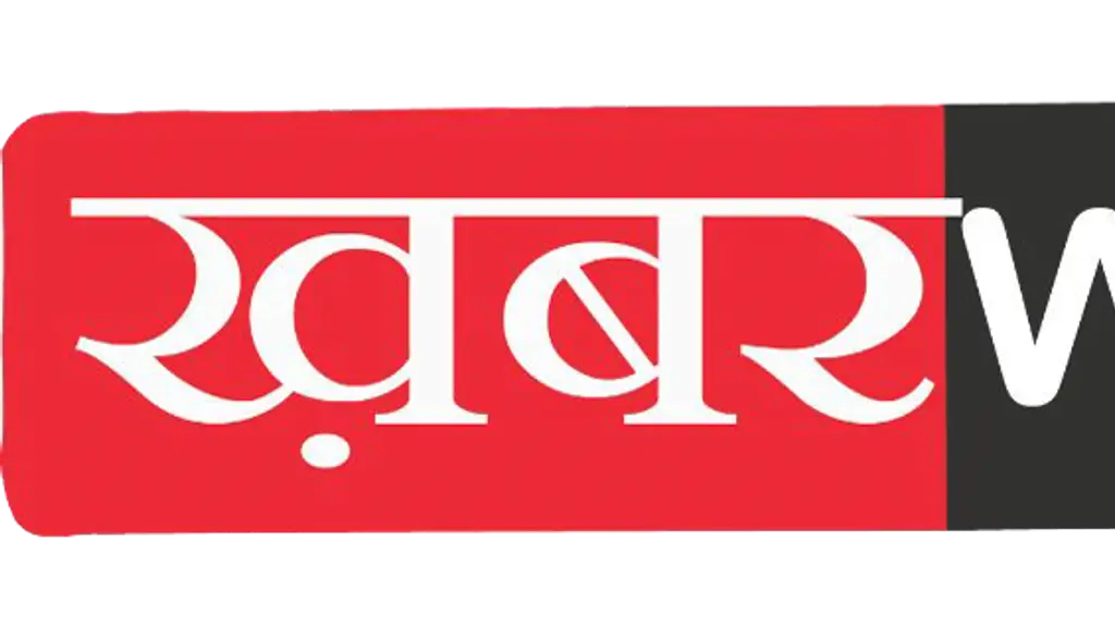 Khabarwala24 News