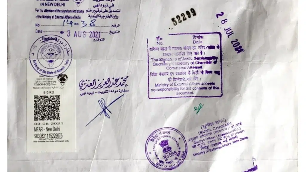 Global Attestation Services