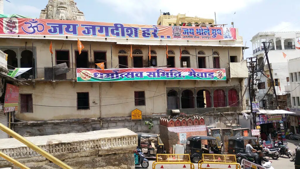 Bharkadevi Ice Cream Parlour