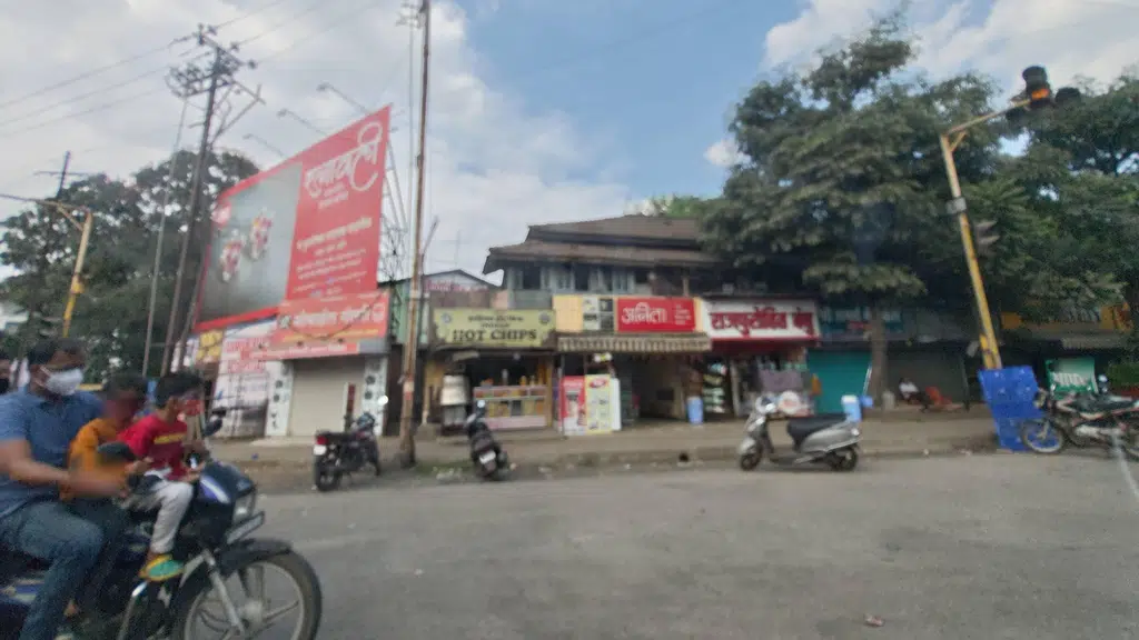Purvabhimukh Pitali Maruti