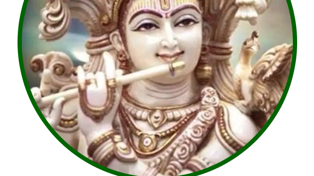 Krish Yantras