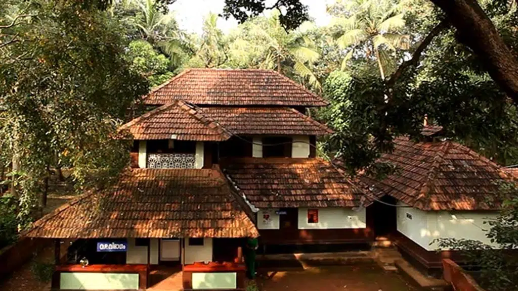 Changampally Ayurveda Hospital, Guruvayur