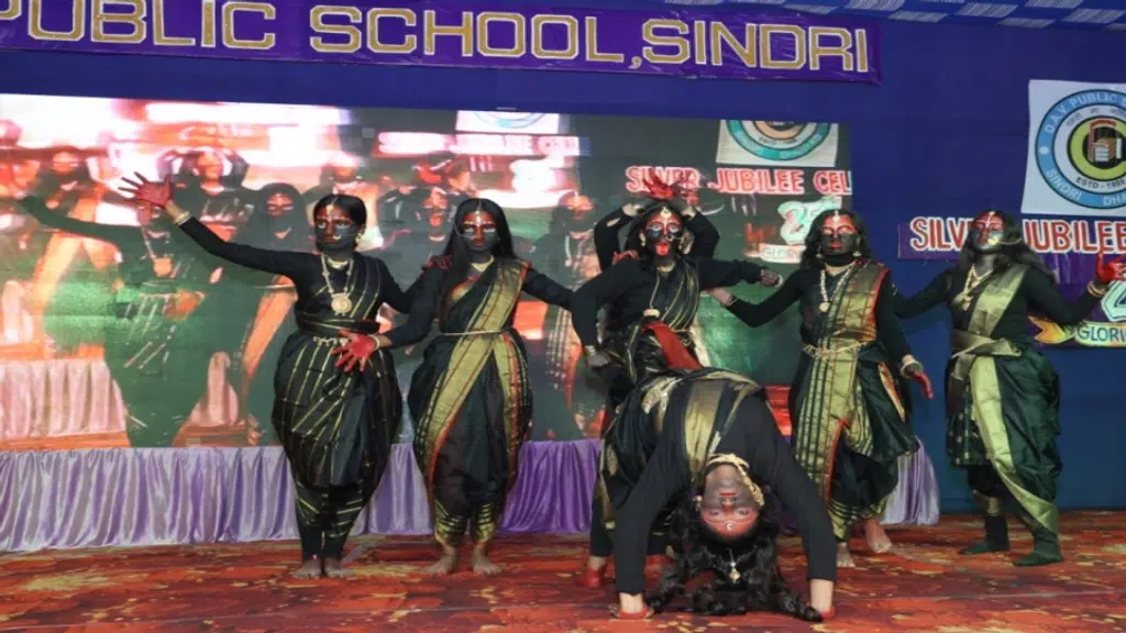 D.A.V Public School,Sindri