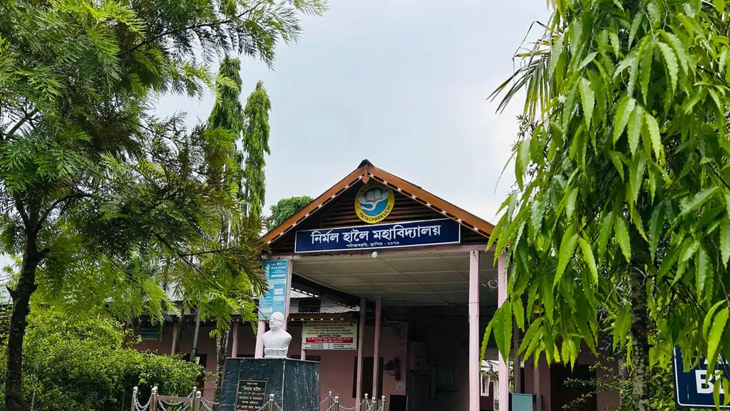 Nirmal Haloi College
