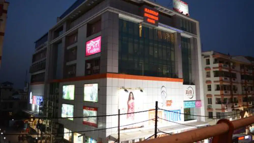 The AVR Hotel & Banquets