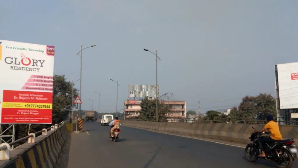 Dr. Puttewar Hospital