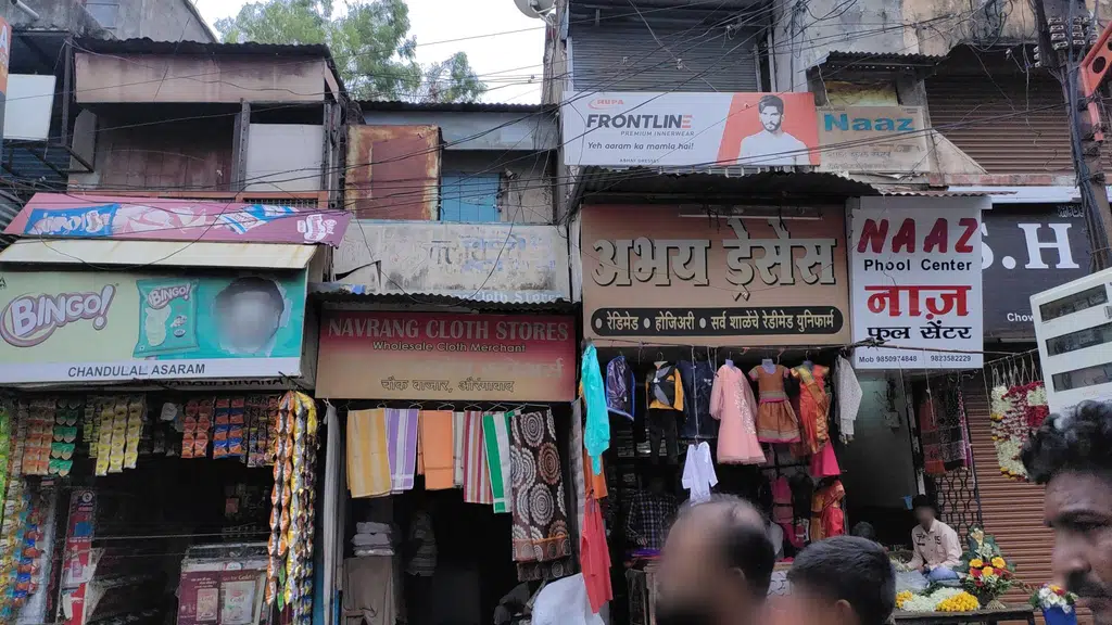 City Chowk Aurangabad Maharashtra