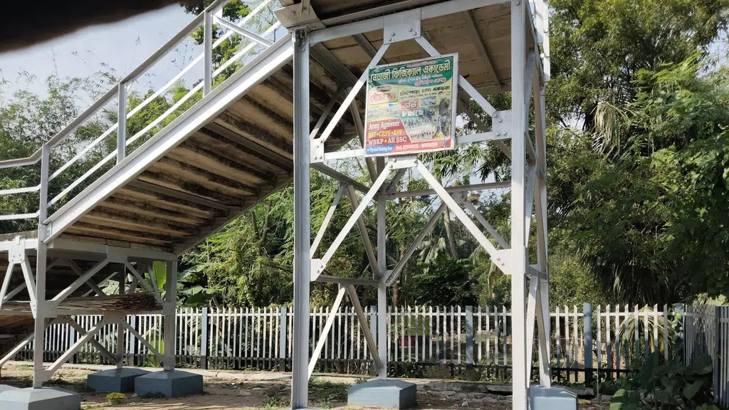 Bibhuti Bhusan Railway Station