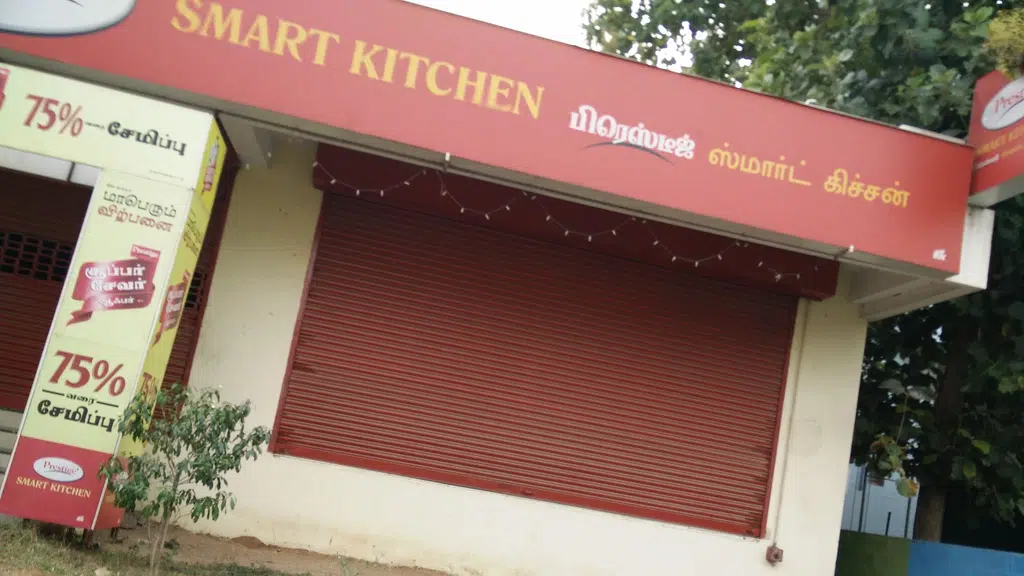 Vetri's Homeo Care