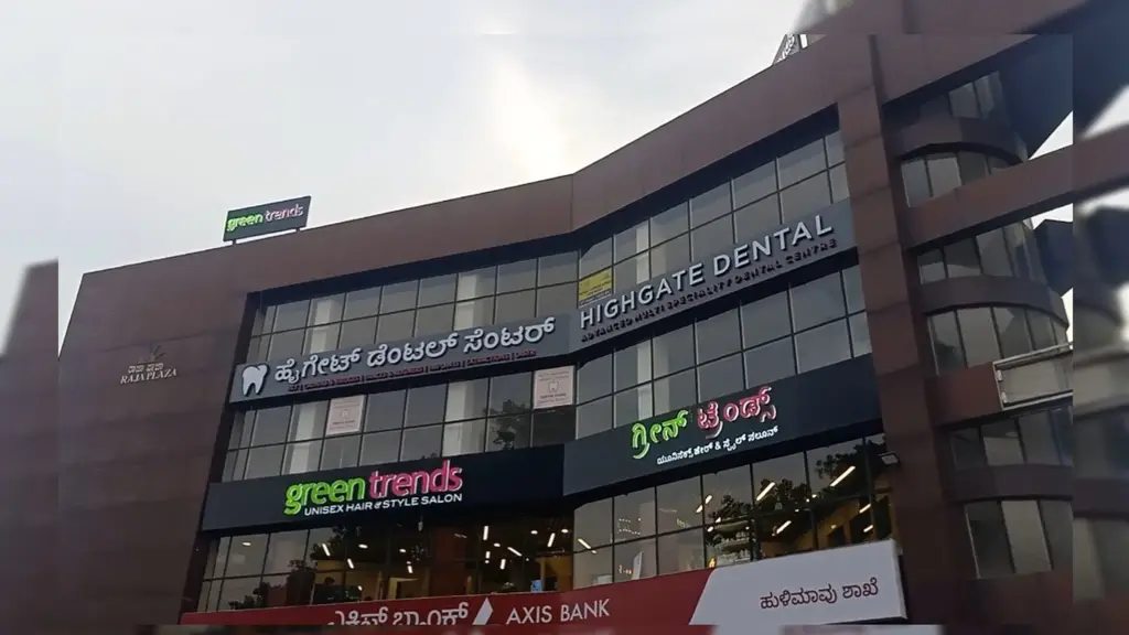 Highgate Dental Centre | Bilekahalli | BTM