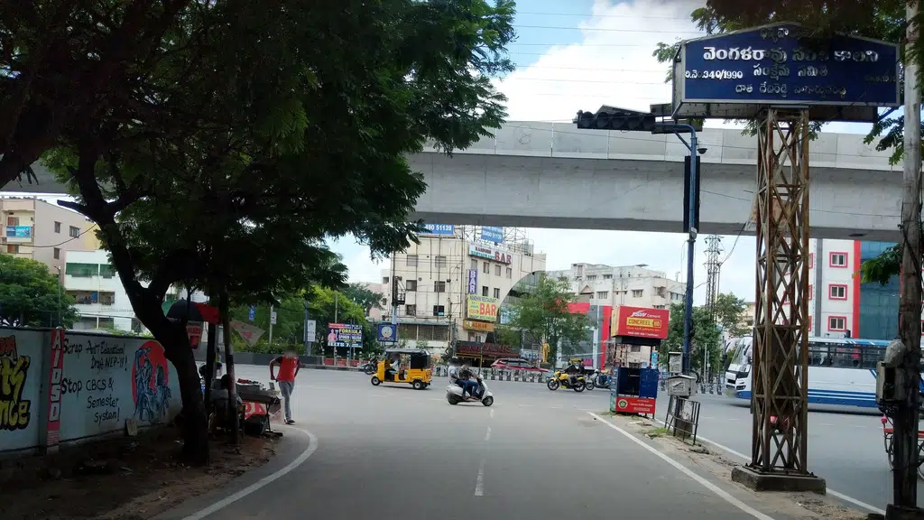 Vaishnav Gym