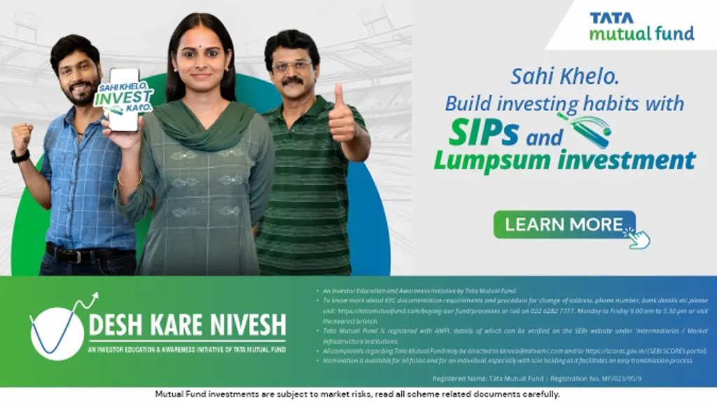 Tata Mutual Fund