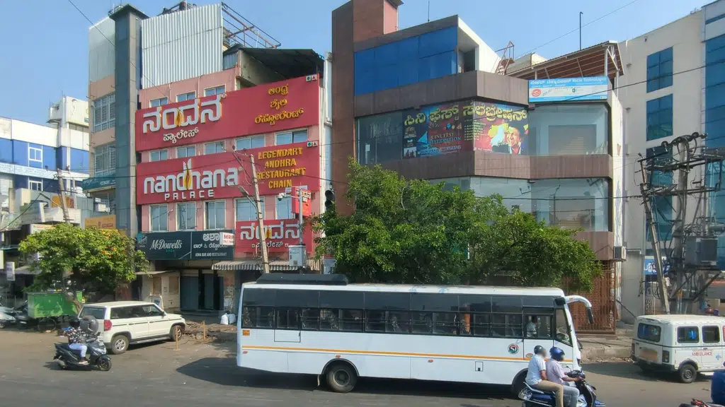 Aishwarya Palace