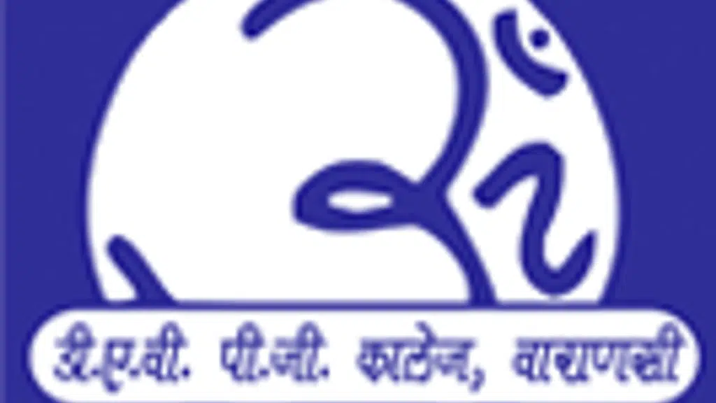 NSS DAV Post Graduate College, Varanasi