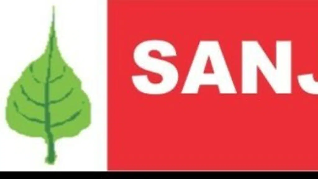 Sanjay Nursery
