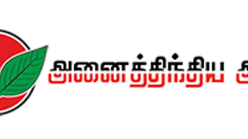 தோகைமலை மேற்கு ஒன்றியம் , சின்னையம் பாளையம்