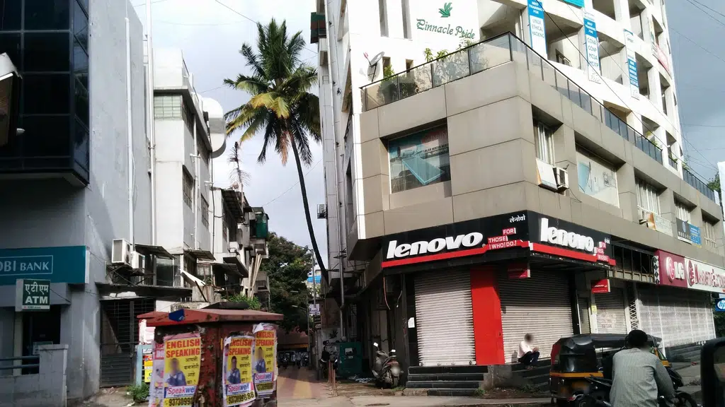 Solapur Janata Sahakari Bank Limited