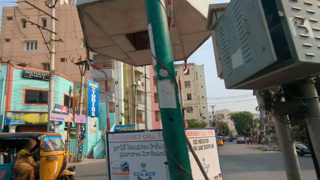 Geetanjali Studios Ongole