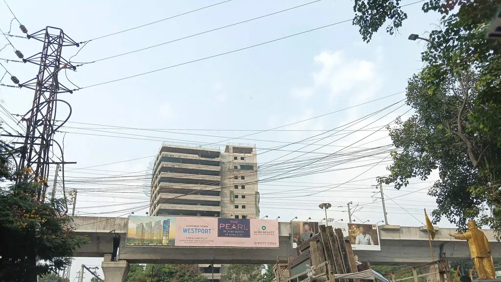 Jawaharlal Nehru Technological University Entrance Main Gate