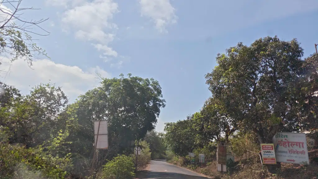 Kaju Factory