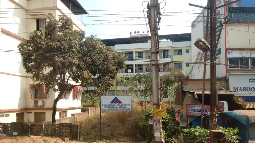 Sri Bhagavathi Co Operative Bank Ltd
