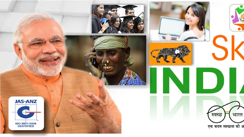 National Group of Educational Institute