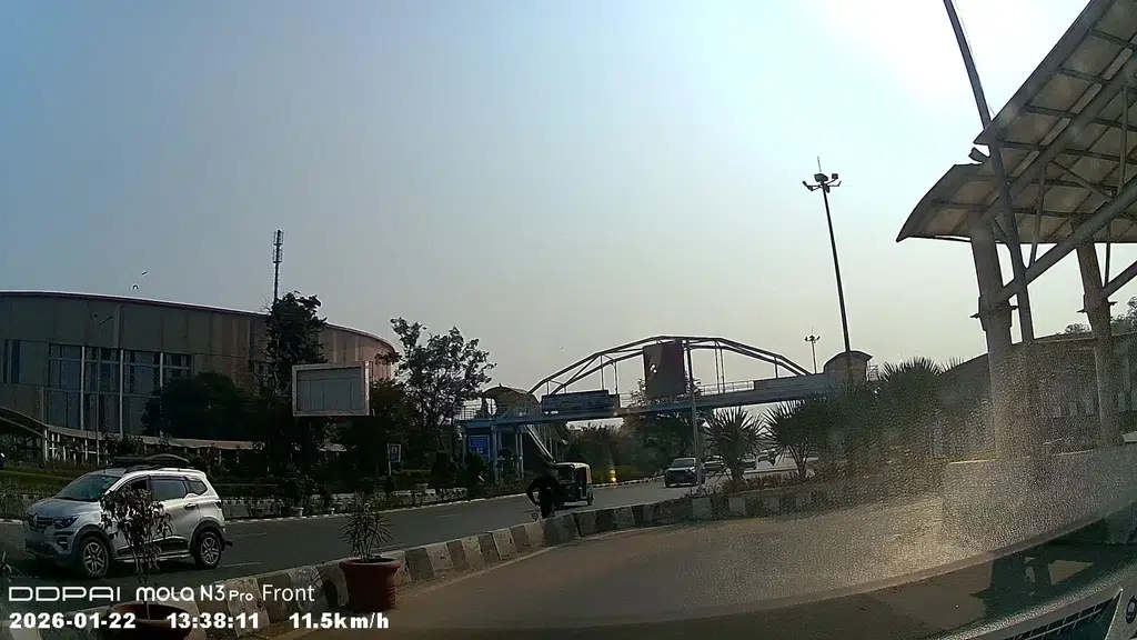 Pragati Maidan Gate 5