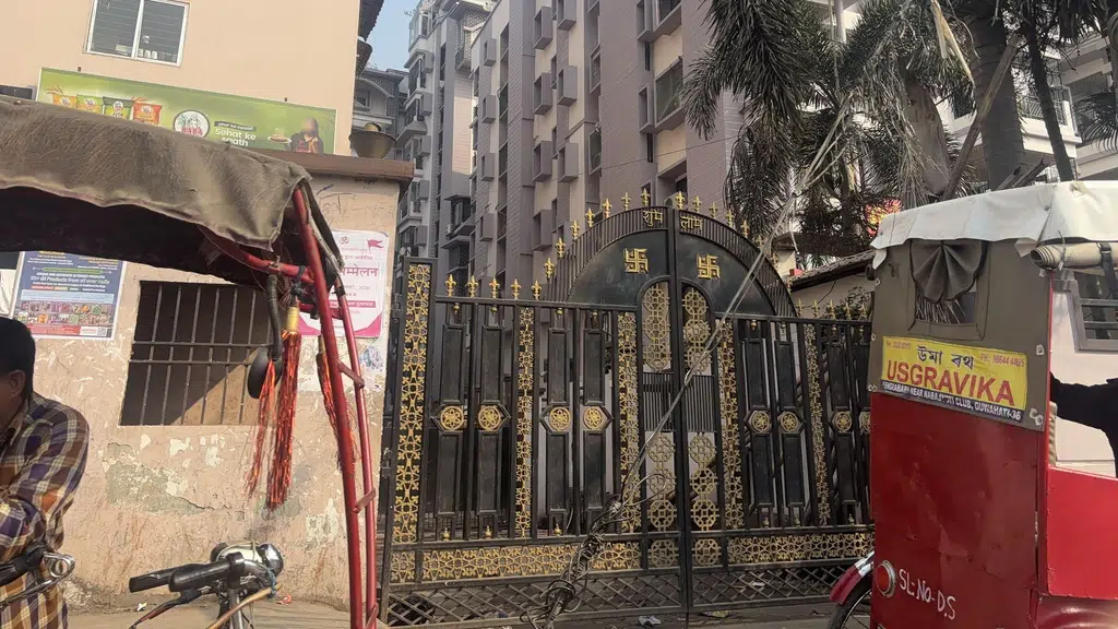 HDFC Bank ATM