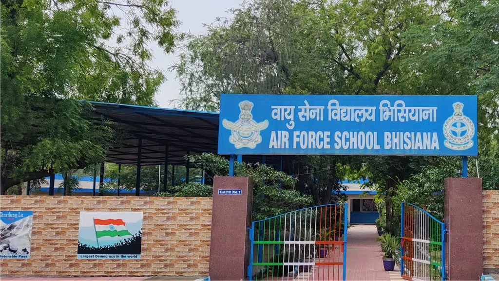 AFS Bhisiana