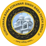 Gurudwara Chotte Sahibzadeb official