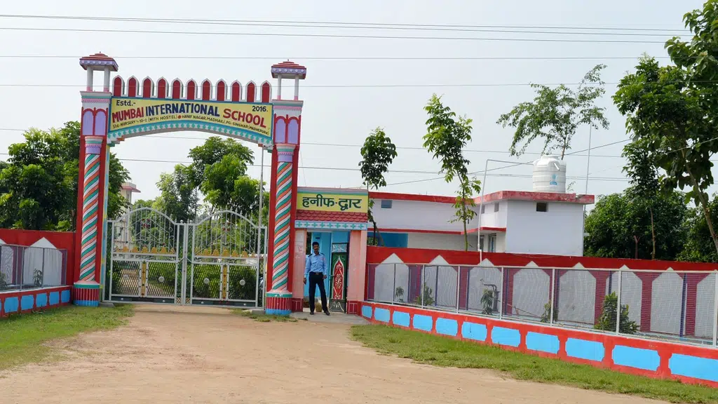 Mumbai International School