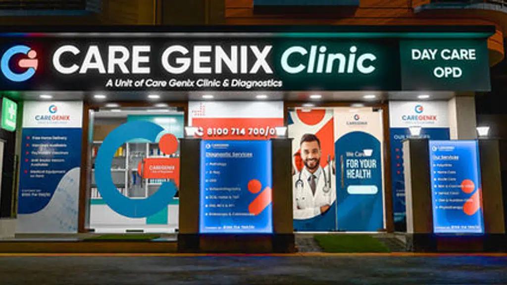 Care Genix Clinic & Diagnostics
