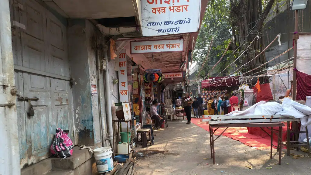 Lalbaug Clinic