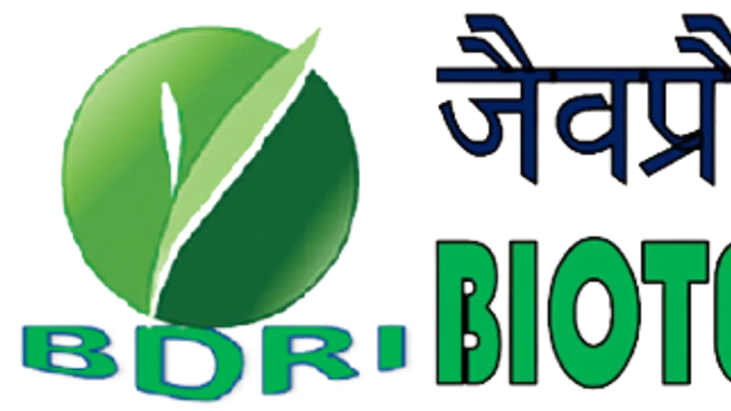 Biotech Development & Research Institute(Bdri)