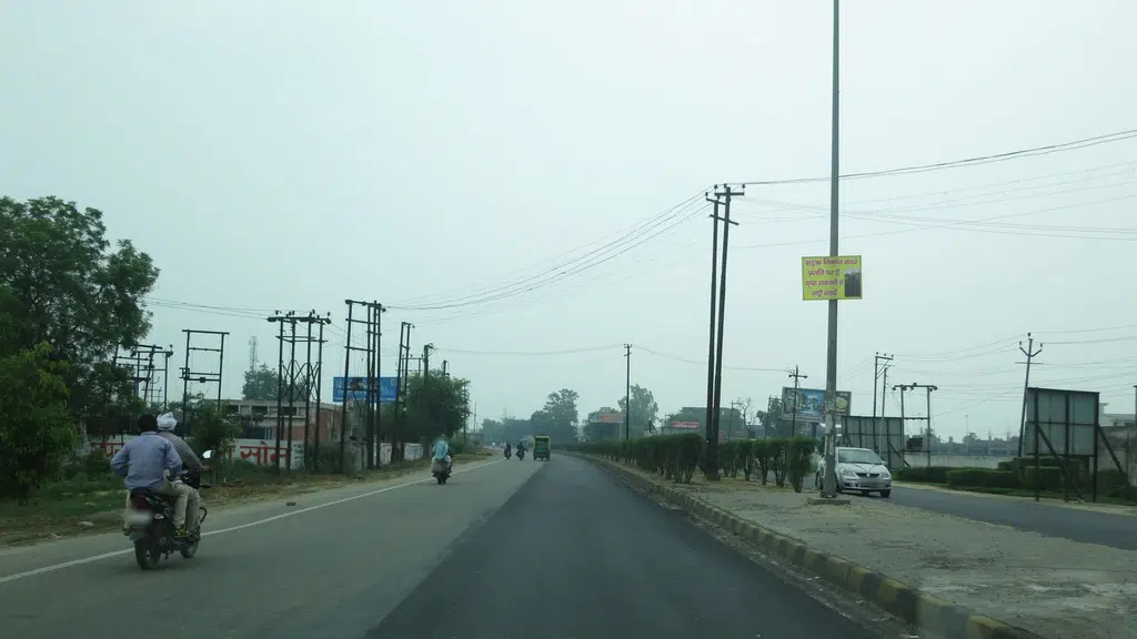 Bhagwati College