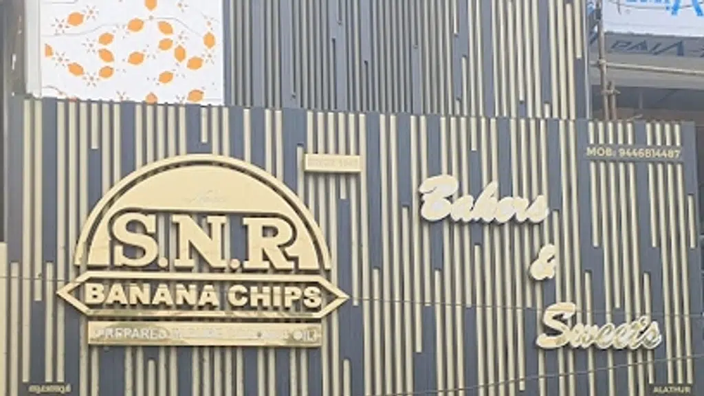 SNR Banana Chips