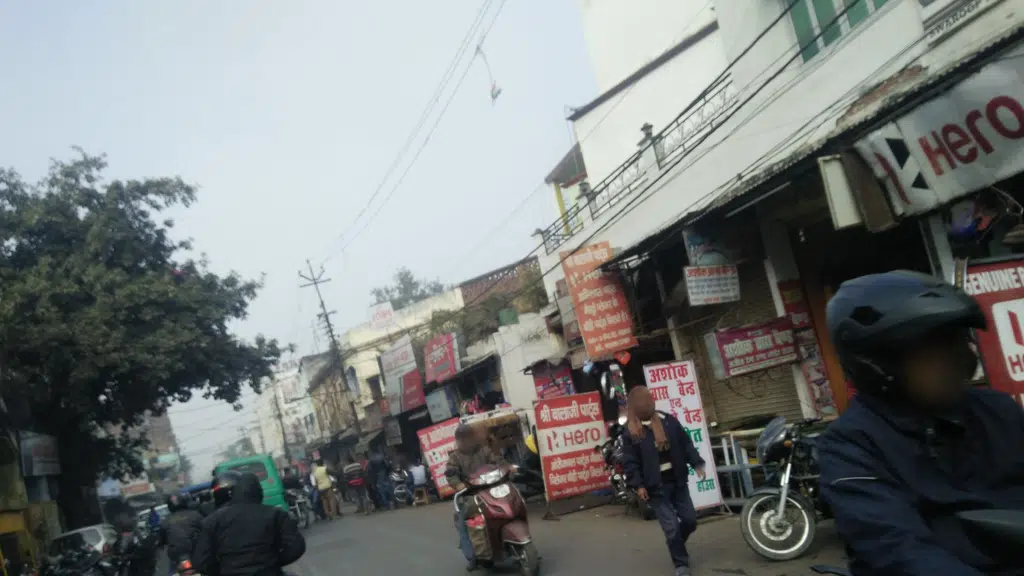 Jain Motor and Electric Stores