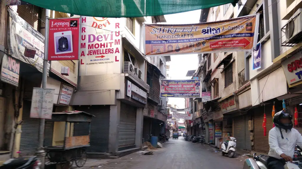 Sujata Stores