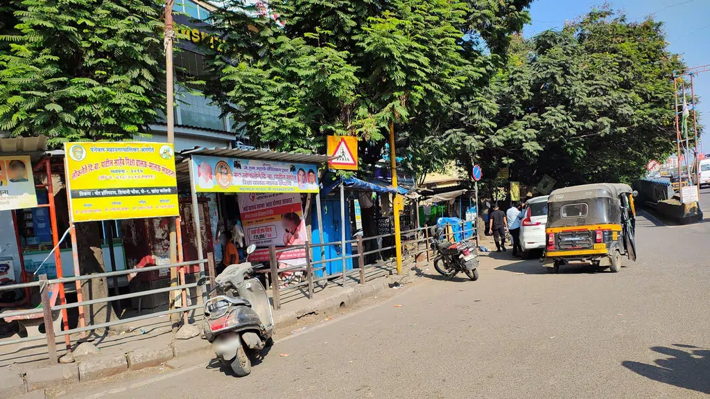 Padalkar Hospital and SICU