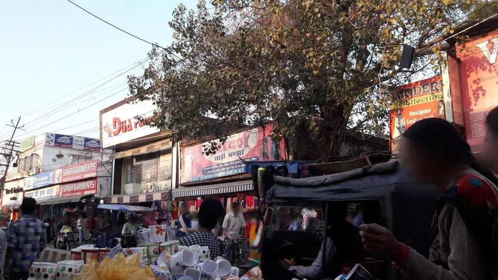 Punjab National Bank
