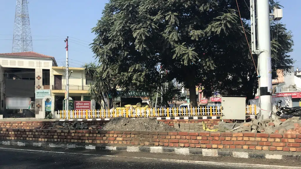 District Panchayat Raj Office Dehradun