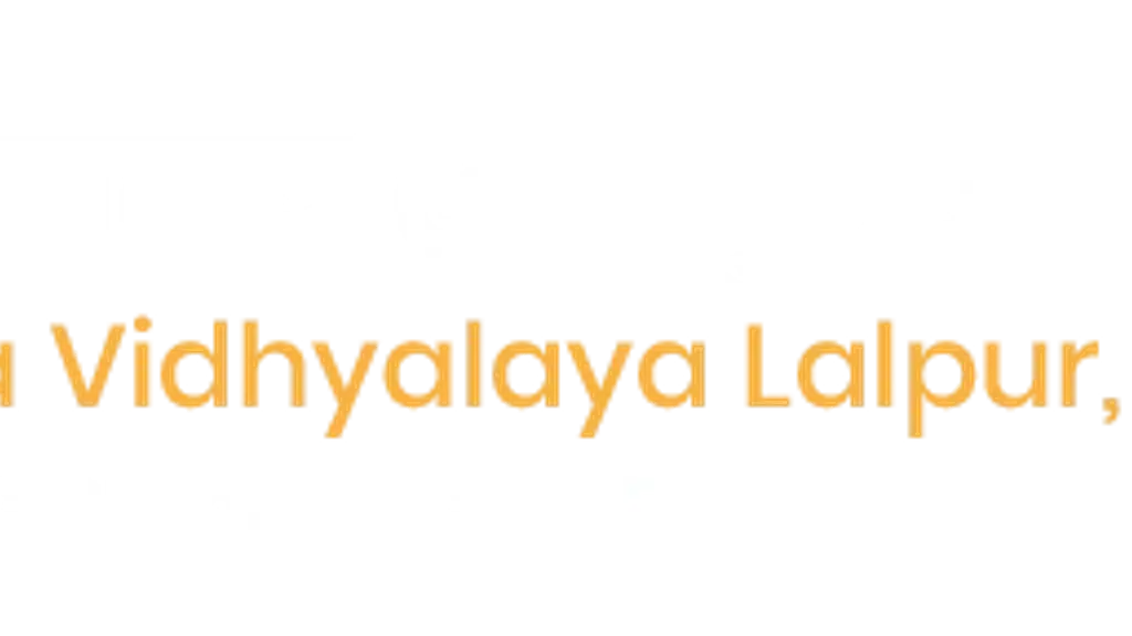 Govt Gyanodaya Vidhyalaya Lalpur, Ujjain