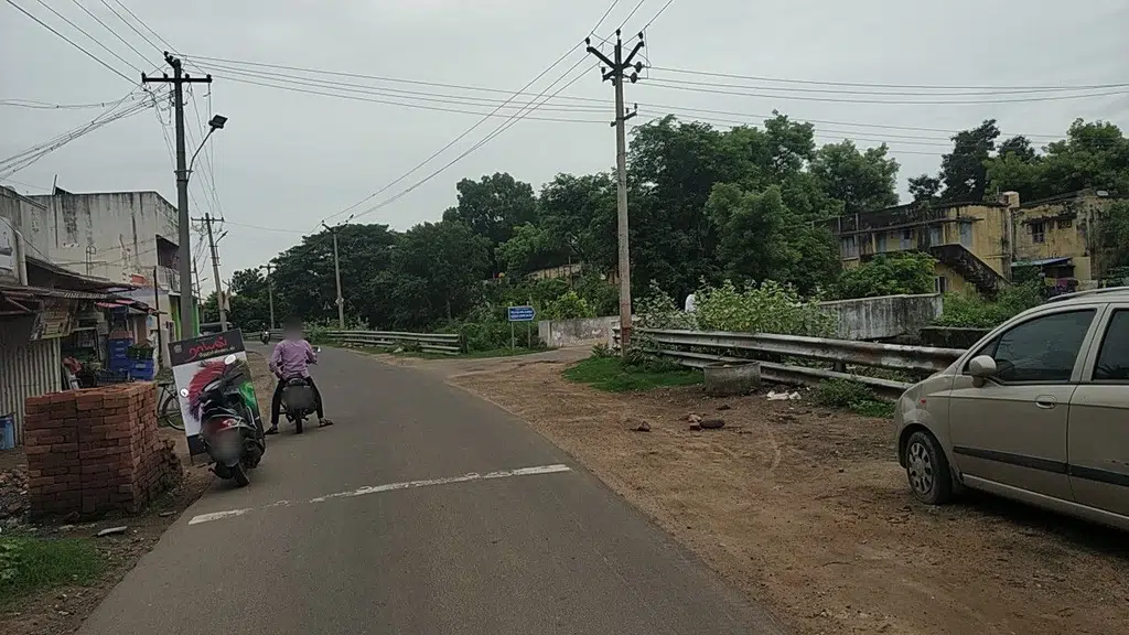 Panchayat Union Middle School