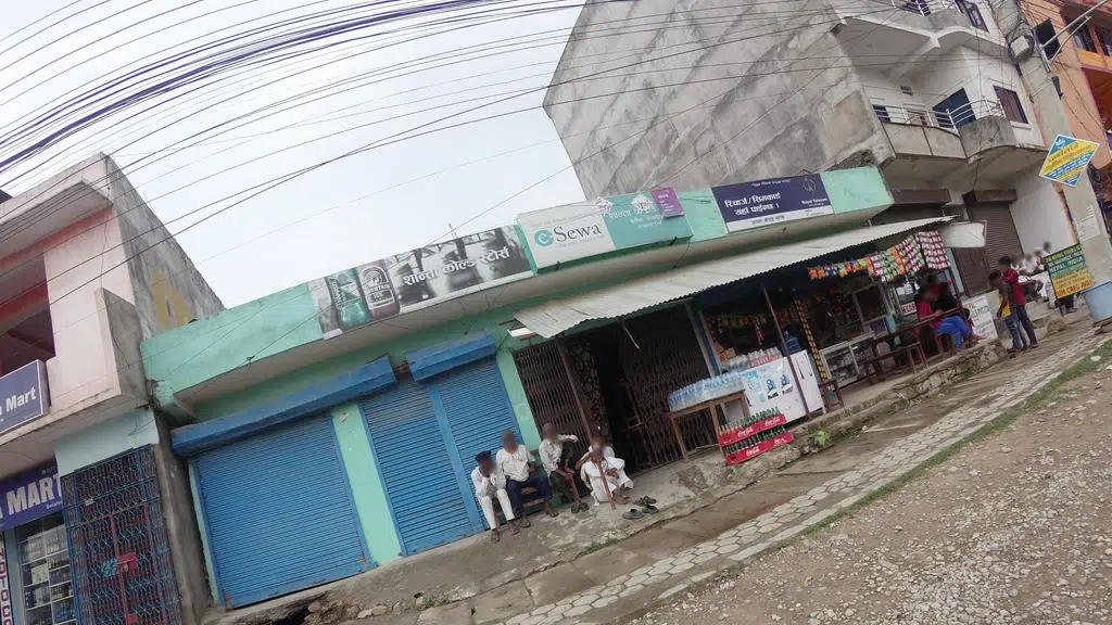 Mamata Hotel