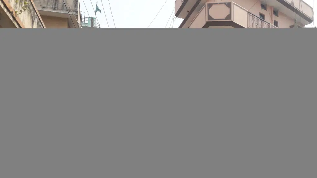 Prem Pan Shop