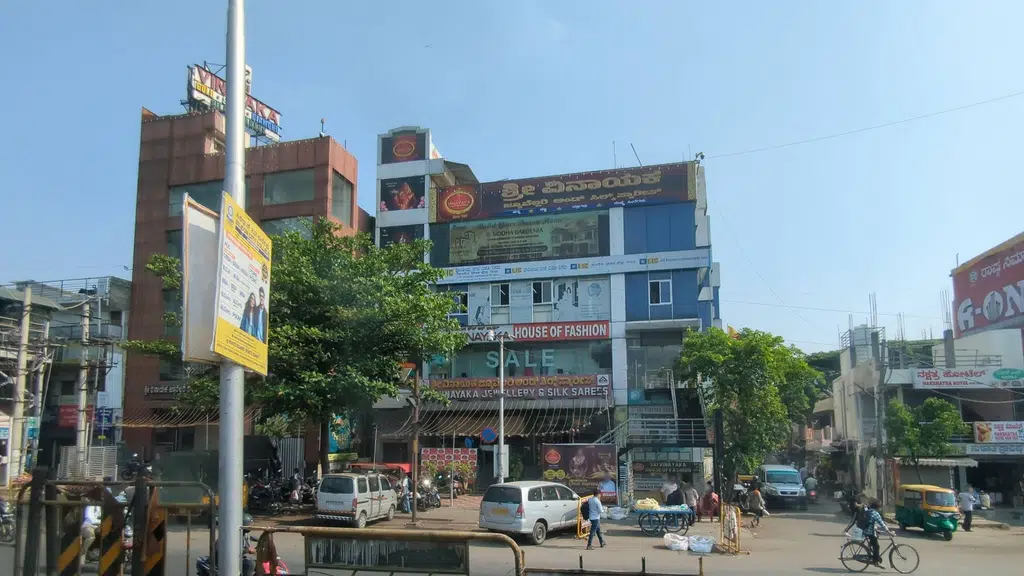 KSRTC Advance Ticket Reservation Counter